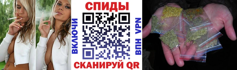 Купить  Избербаш  Бутират GHB 