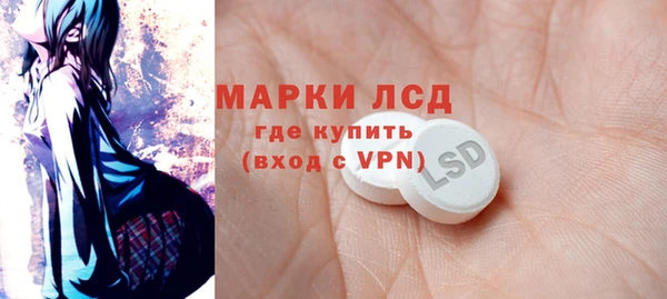 МДПВ Каменск-Шахтинский