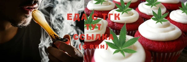 МДПВ Каменск-Шахтинский