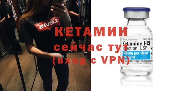 МДПВ Каменск-Шахтинский