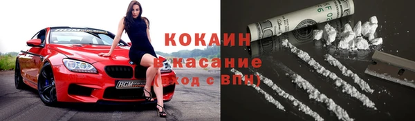 МДПВ Каменск-Шахтинский