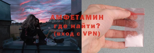 МДПВ Каменск-Шахтинский