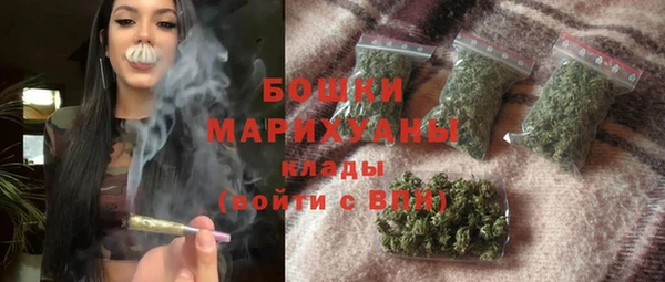 кристаллы Каменка