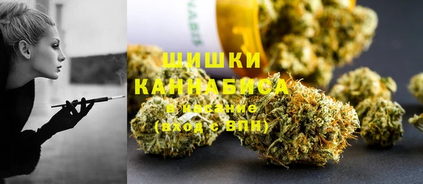 кристаллы Каменка