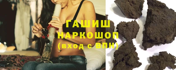 МДПВ Каменск-Шахтинский