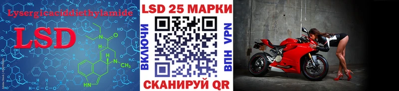ЛСД экстази ecstasy  Купить закладки  Избербаш 