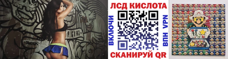 Купить  Избербаш  Марки 25I-NBOMe 1,5мг 