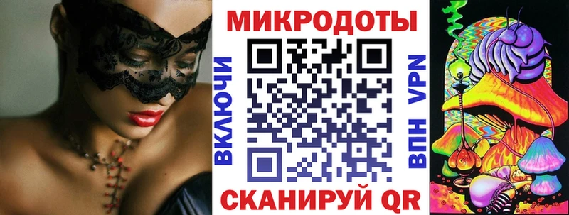 Псилоцибиновые грибы Psilocybine cubensis  Купить  Избербаш 